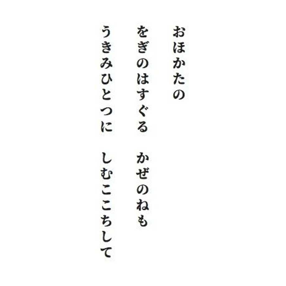 5ba9847ca6e6ee452f00048f