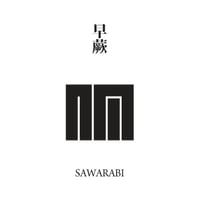 源氏物語装粧香　早蕨　sawarabi : eaux scent :  kizashino