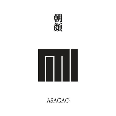 源氏物語装粧香　朝顔　asagao : eaux scent :  kizashino