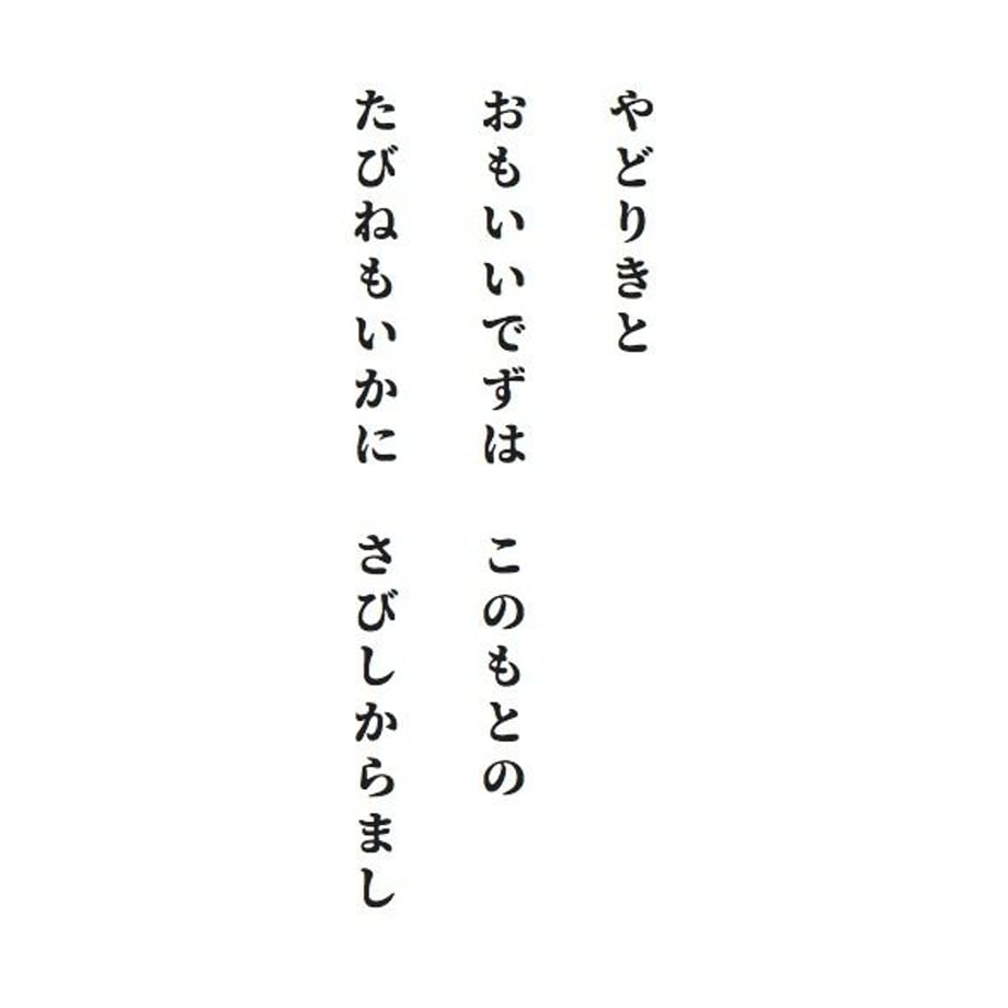 5b9ed40ca6e6ee70560000a7