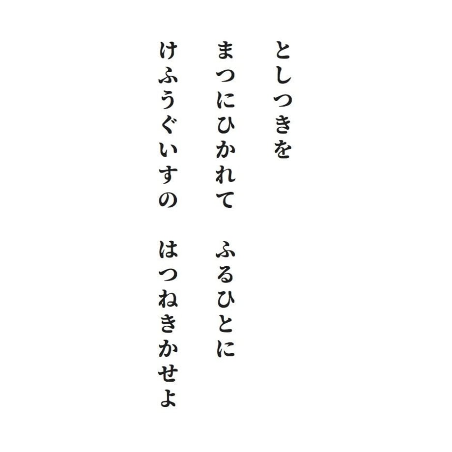 5ba98e01ef843f41830007bd