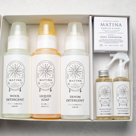 MATINA GIFT BOX (box-I)