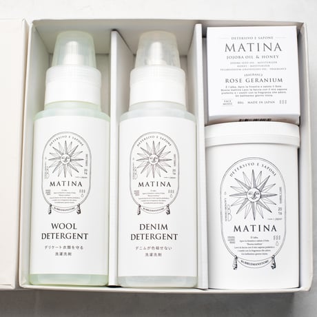 MATINA GIFT BOX  (box-G)