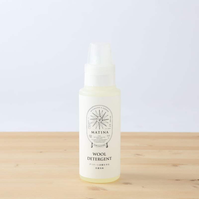 デリケート衣類を守る洗濯洗剤 500ml | MATINA (マティーナ)