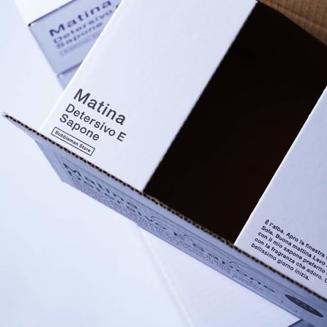 MATINA Storage Box  (ストレージボックス)  1P