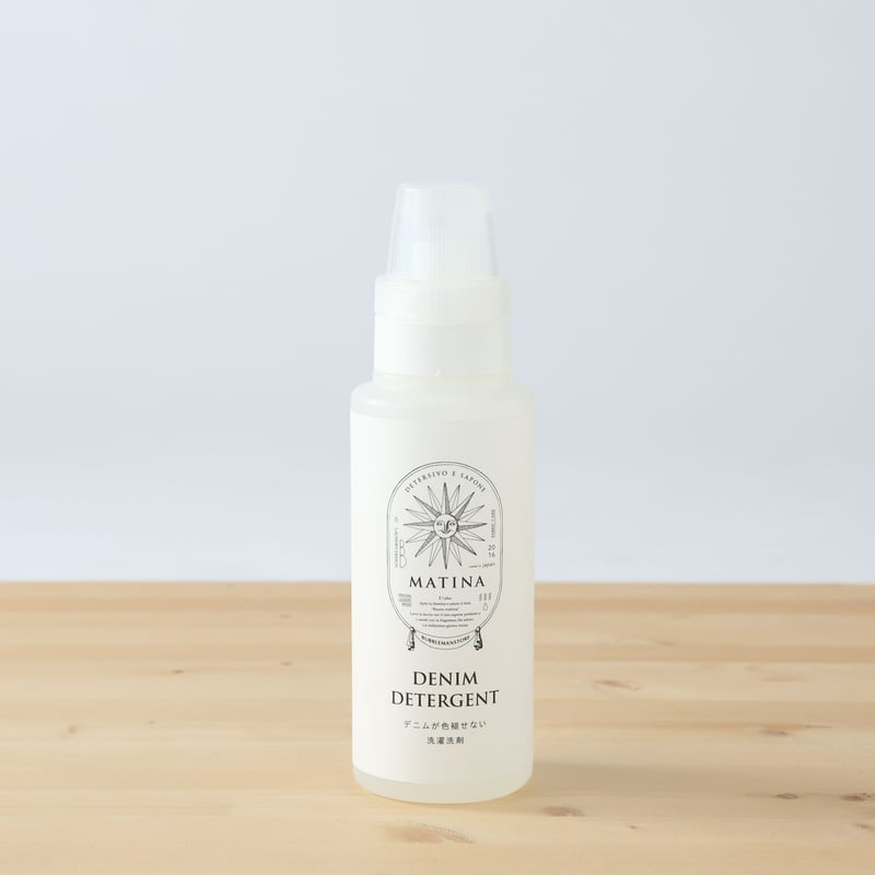 デニムが色褪せにくい洗濯洗剤 500ml | MATINA (マティーナ)