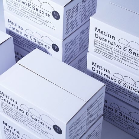 MATINA Storage box (ストレージボックス) 3P