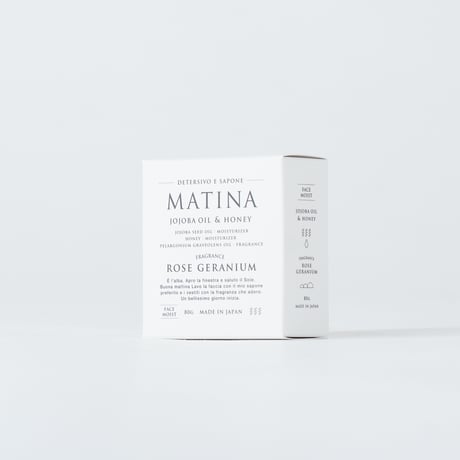 MATINA GIFT BOX (box-I)