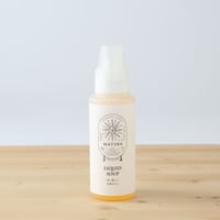 肌に優しい液体石けん (リキッド)    500ml