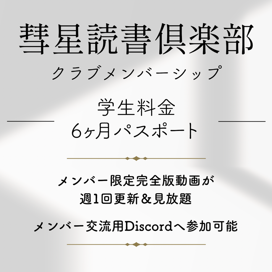 6291b23c2bf90140390bf502