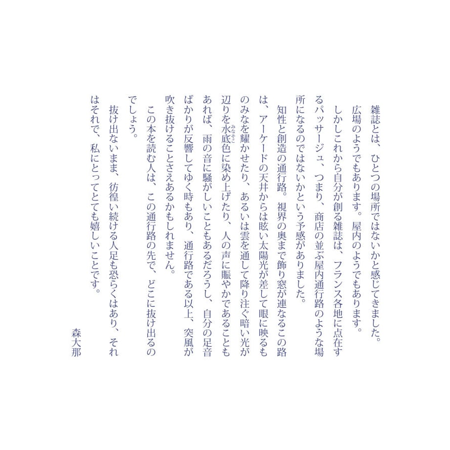 5f54c1f41829cd1a92df23ec