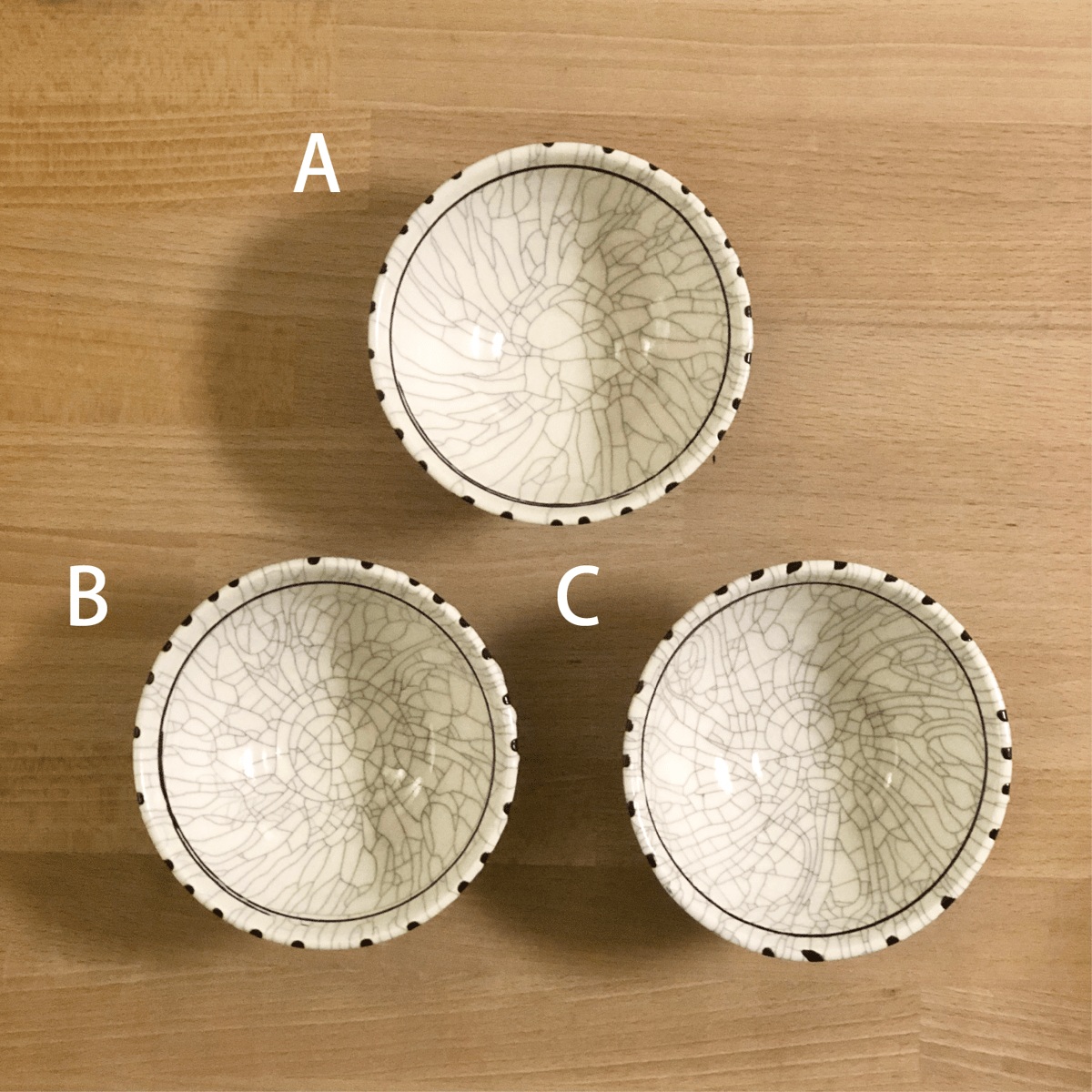 めし碗 オニキス / 苫米地正樹 | iroha style