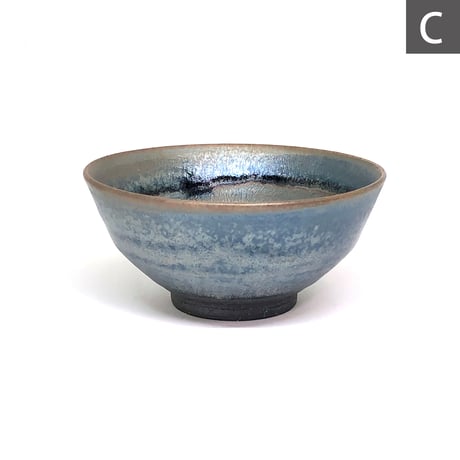 銀化天目 めし碗 <A> <B> <C>  / 山下秀樹
