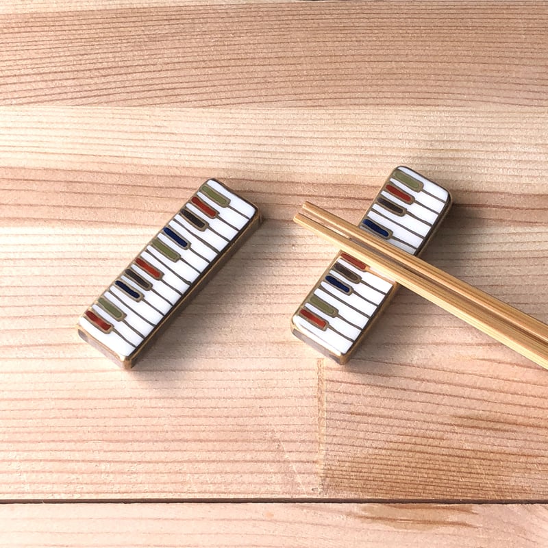 鍵盤箸置き / Craft Studio Karakusa 飯野夏実 | iroha style