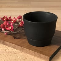 炭漆 フリーカップ