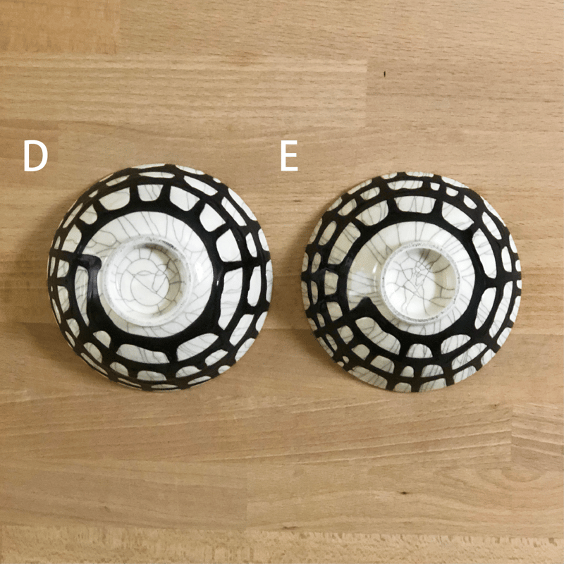 めし碗 オニキス / 苫米地正樹 | iroha style