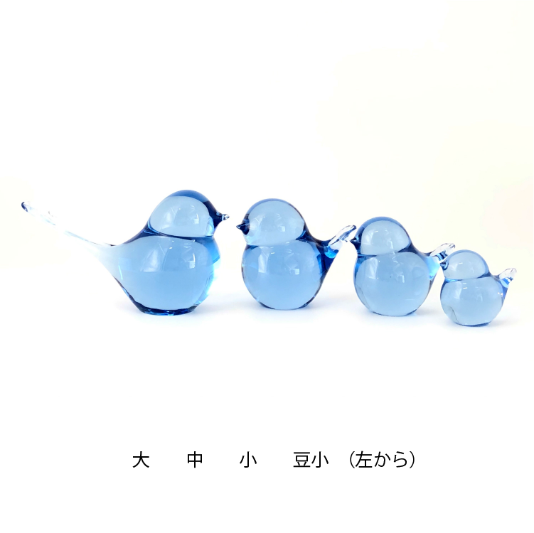 幸せの蒼いとりさん 小（専用ボックス付） / Rie Glass Garden | iroha