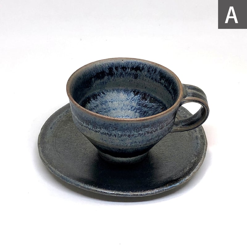 値下げ　陶器カップ　陶芸「錦山」 陶磁器製造販売 錦山八木製陶（錦山窯） / TOPページ