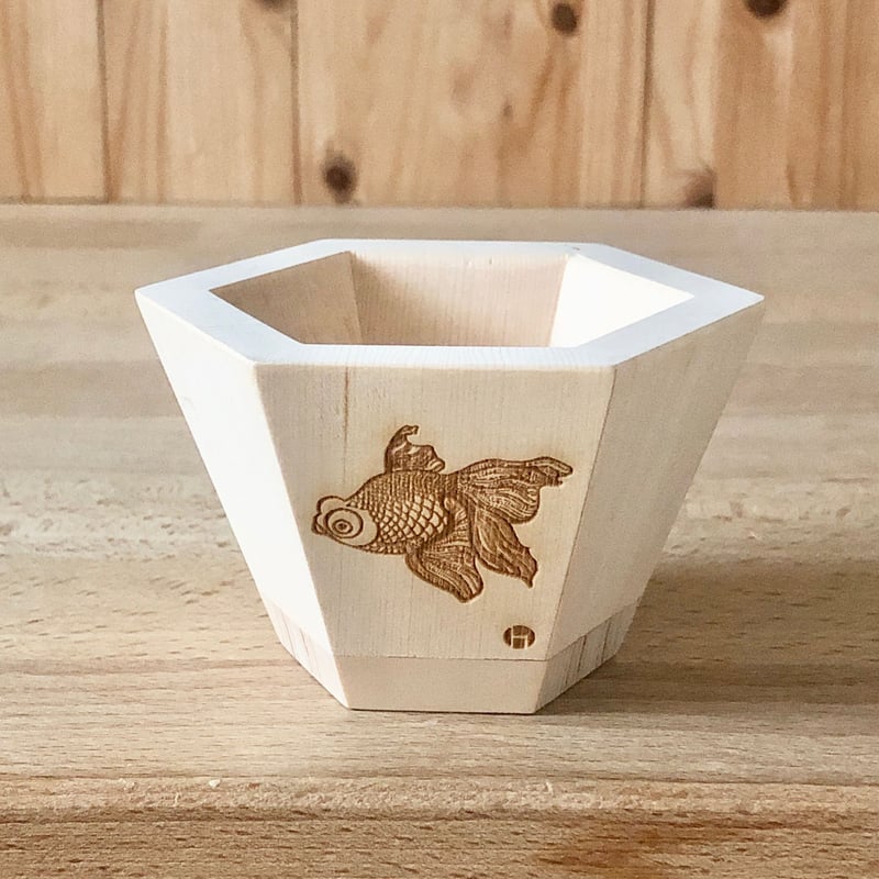 ヒノキの六角枡 金魚 A 六角升之助 | iroha style