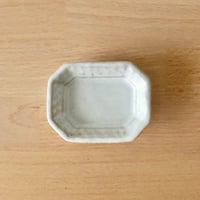 豆皿 角 / 河上奈未