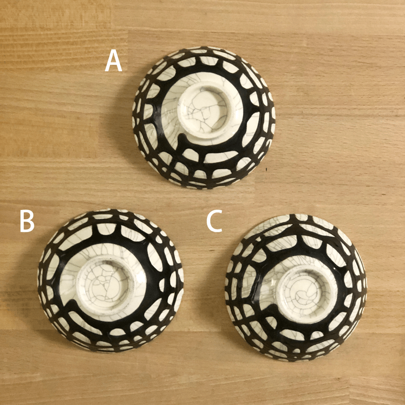 めし碗 オニキス / 苫米地正樹 | iroha style