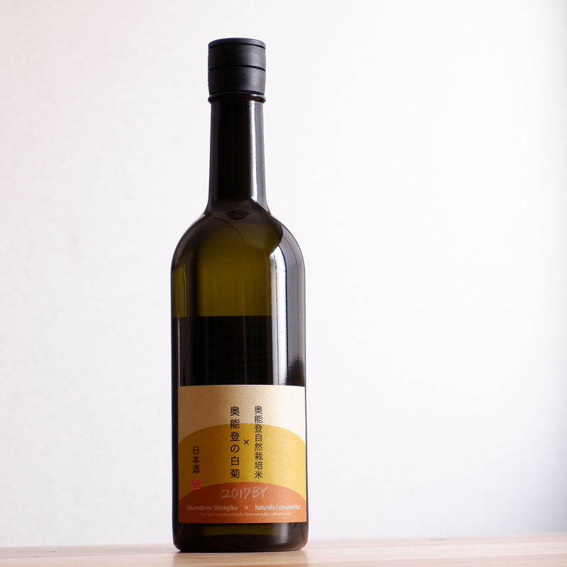 No.61  4本セット 奥能登の白菊×奥能登自然栽培米無加水原酒  720ml No.61 4本セット 奥能登の白菊×奥能登自然栽培米無