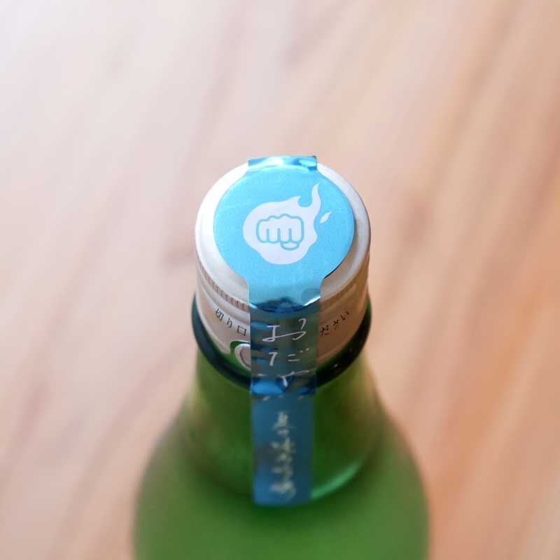 2025BY 夏のおだやか 純米吟醸 中汲み原酒 720ml | 岡酒商店ネットショップ