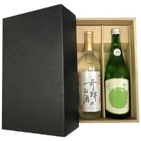 贈答用包装オプション