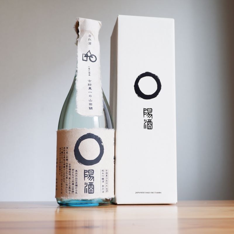 奥丹波 自然酒〇陽酒 原酒 2022BY 720ml | 岡酒商店ネットショップ