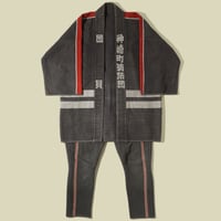 1980's Japanese Uniform Setup 2