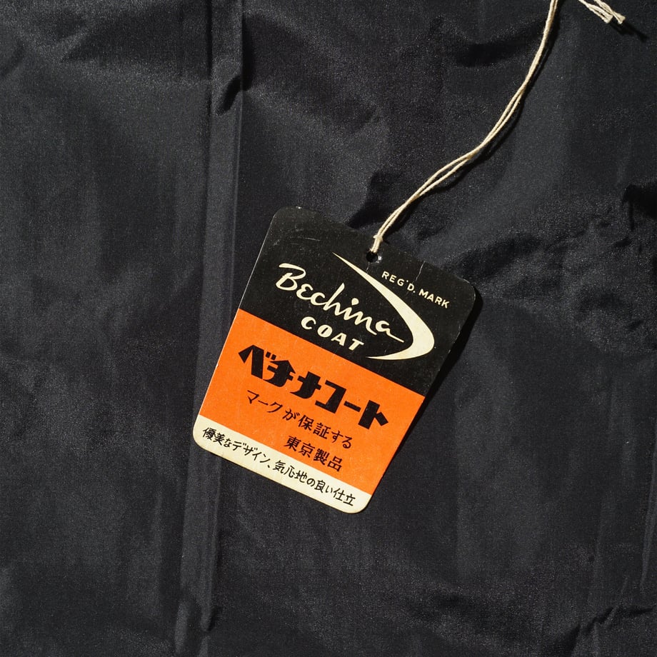 637320d2ba62e0046e7cb963