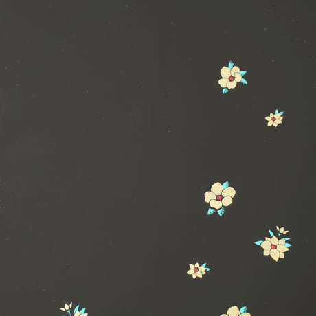 1970's Inkstone Box 1