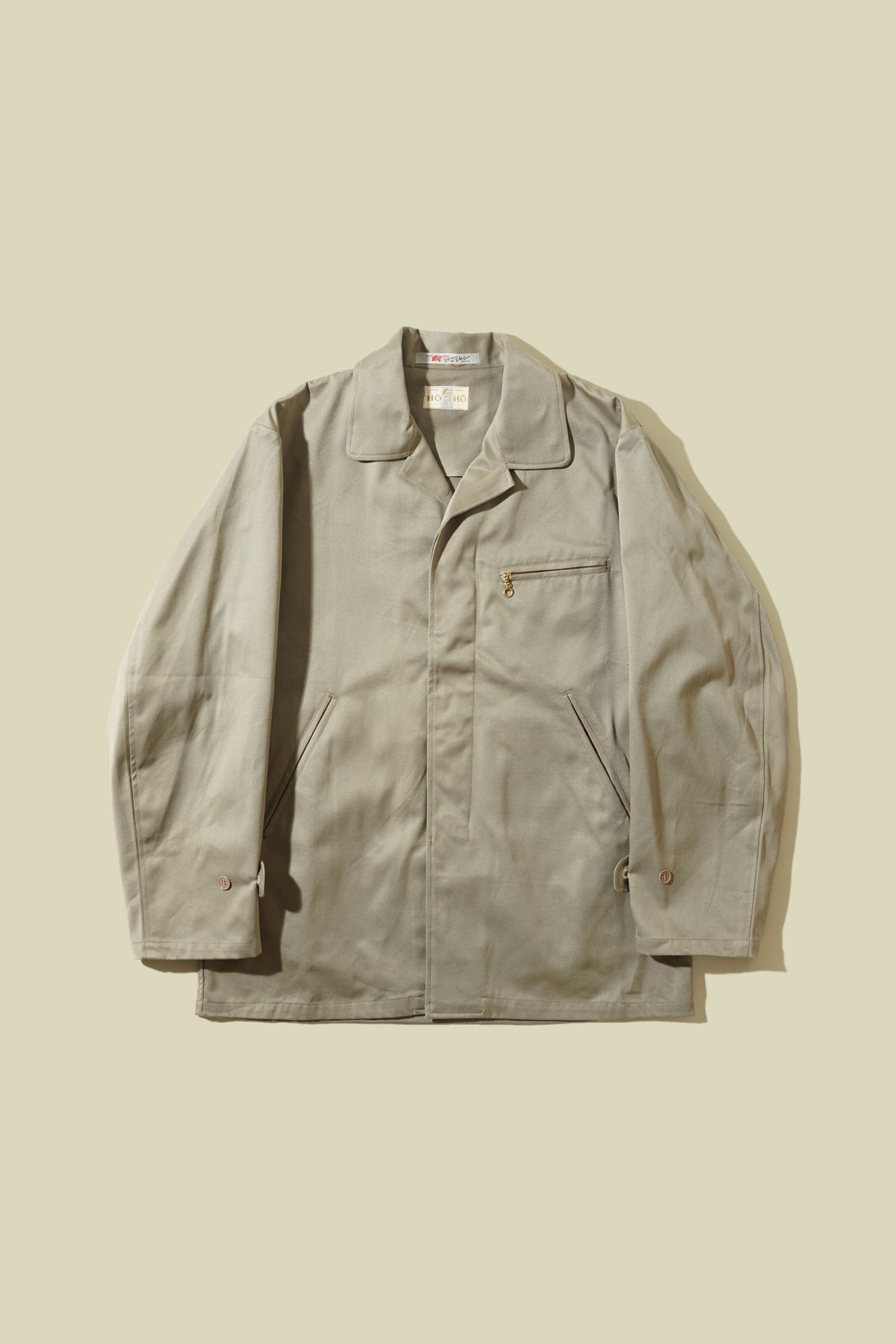 1960's Japanese Jacket 4 | NICHI 1960's Japanese Jacket 4 | NICHI