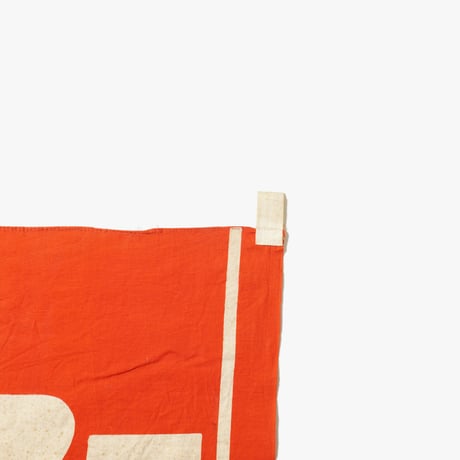 ~1950's Banner 1