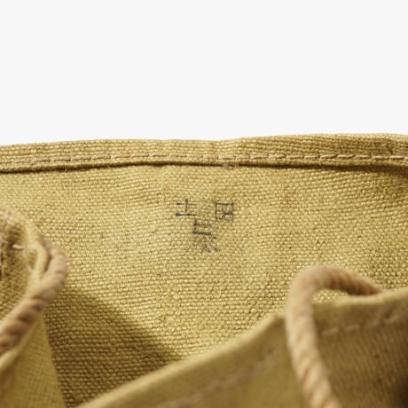1930's Japanese Army Bag 1
