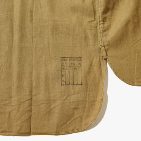 1940's Japanese Navy Shirts 1