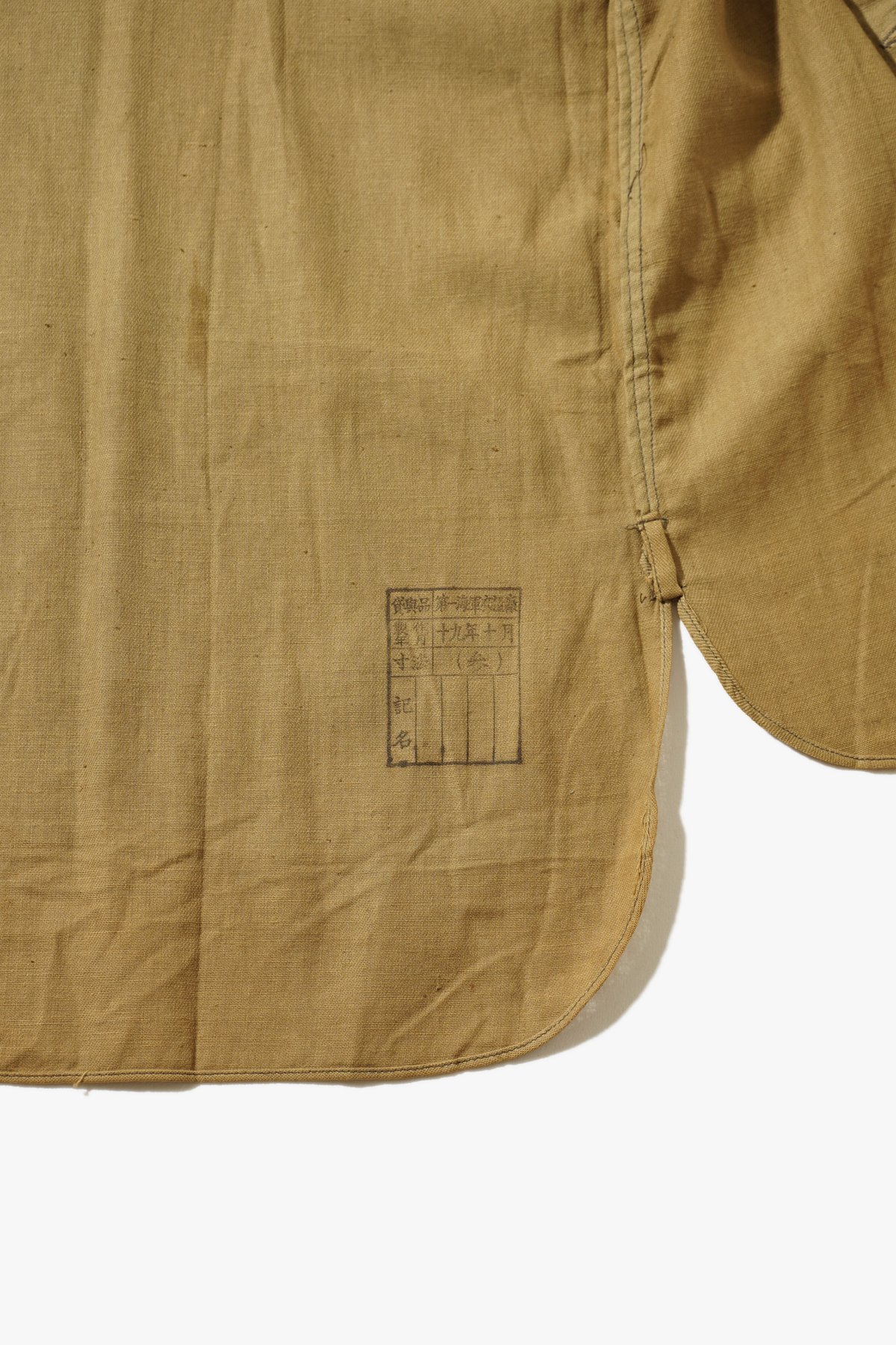 1940's Japanese Navy Shirts 1 | NICHI