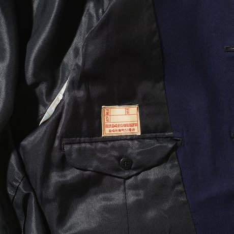 1960's Japanese Railroad Jacket 14