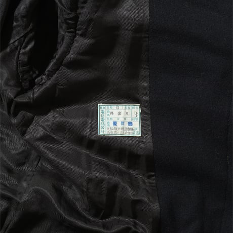 1950's Japanese Uniform Coat 3