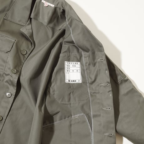 1980's Japanese Uniform Jacket 2