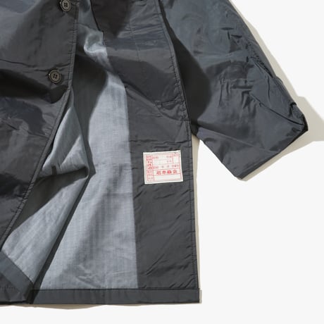 1970's Japanese Railroad Coat 1