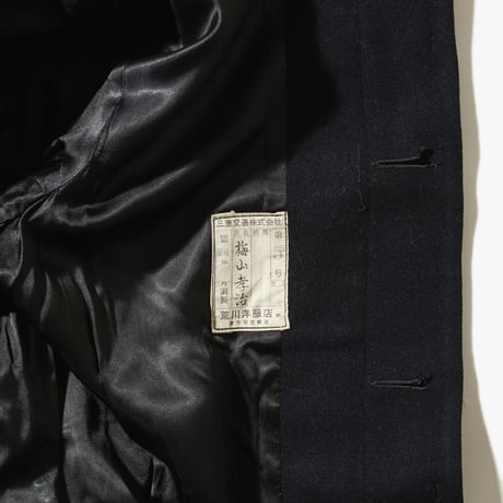 1950's Japanese Uniform Coat 2