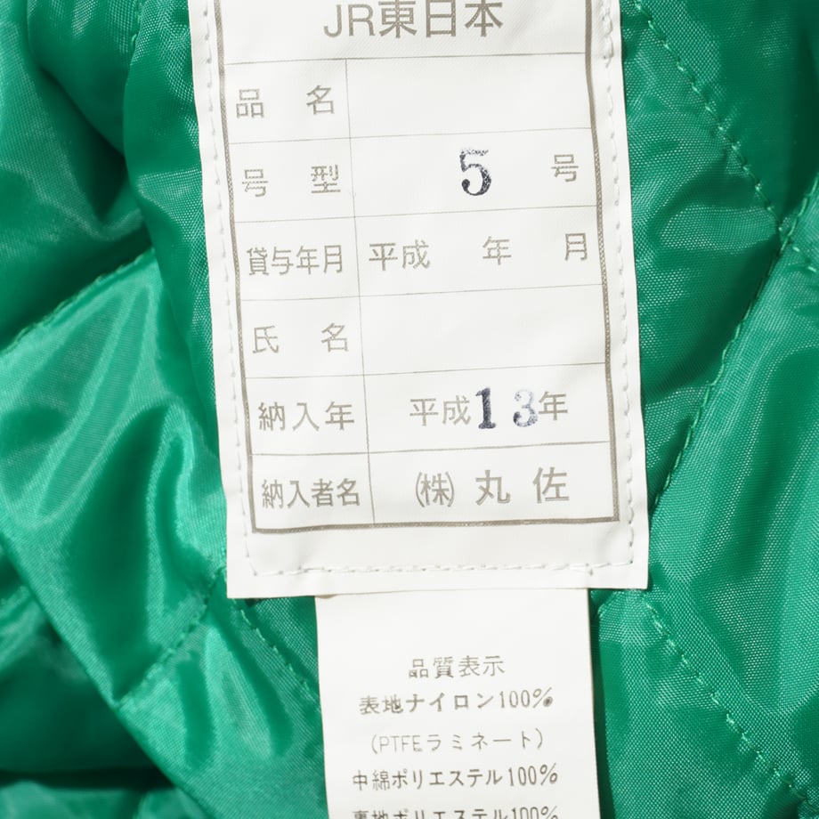 6762218b467cc72784f26ee1