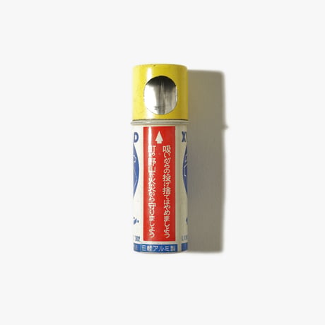 1960's Tokyo Olympic Ashtray 3