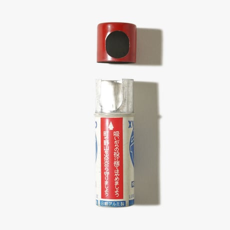 1960's Tokyo Olympic Ashtray 2