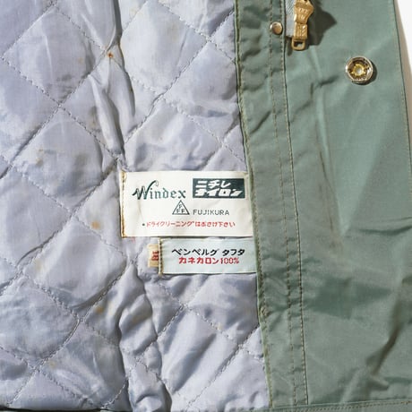 1960's Japanese Jacket 3