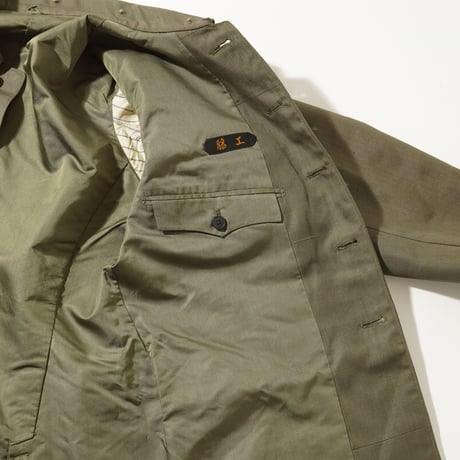 1940's Japanese National Uniform Setup 2
