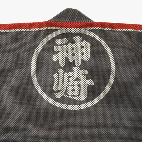 1980's Japanese Uniform Setup 2