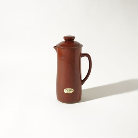 1960's Vacuum Bottle 2