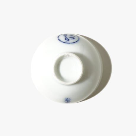 1940's Sake Cup 1